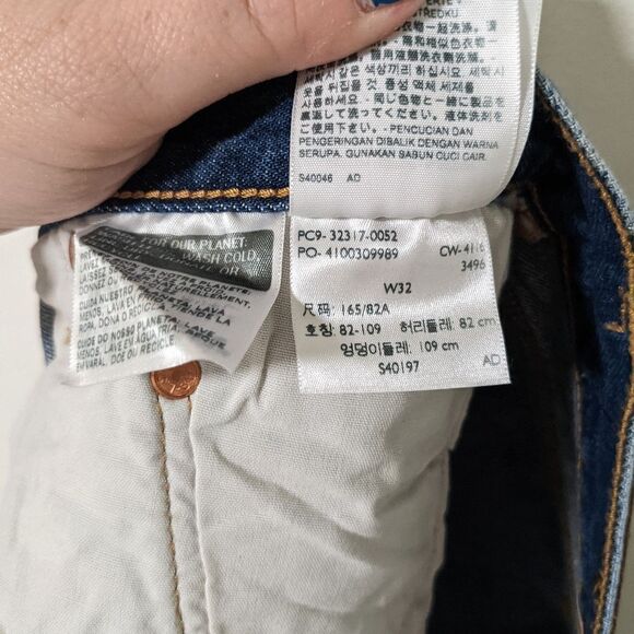 NWT Levi's 501 Women's Straight Leg Button Fly Jean Shorts - Picture 7 of 7